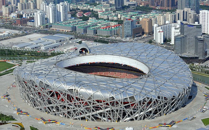 बीजिंग को 2027 विश्व एथलेटिक्स चैंपियनशिप के मेजबान के रूप में घोषित किया गया (Beijing announced as host of 2027 World Athletics Championships)