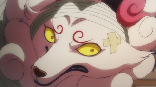 ワンピースアニメ ワノ国編 オニ丸 | ONE PIECE EPISODE 954