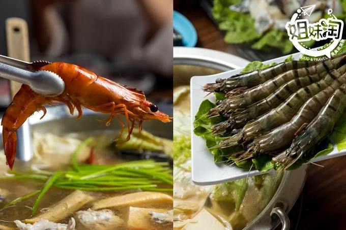 火鍋 高雄 美食 推薦 汕頭火鍋 左營區 老汕頭原味火鍋 獨家