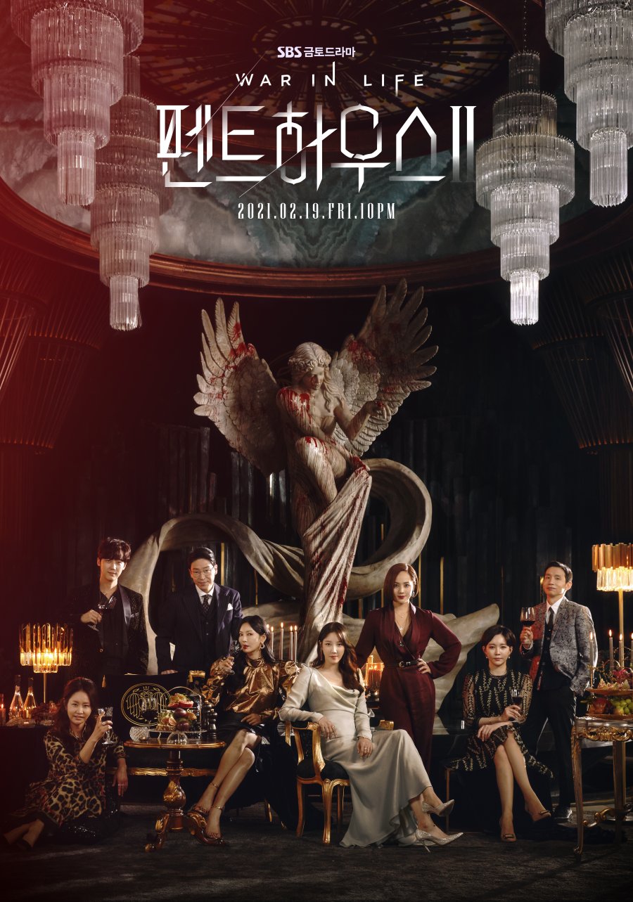 Drama Korea The Penthouse Season 2