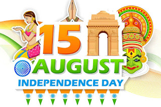 Happy Independence Day Wishes, Images, Quotes in Assamese