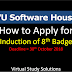 How to Apply For Induction of 8th Batch in VU Software House