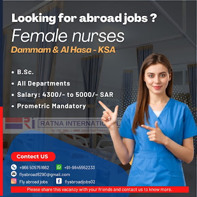 Urgently Required Nurses for Dammam & Al Hasa,  Saudi Arabia