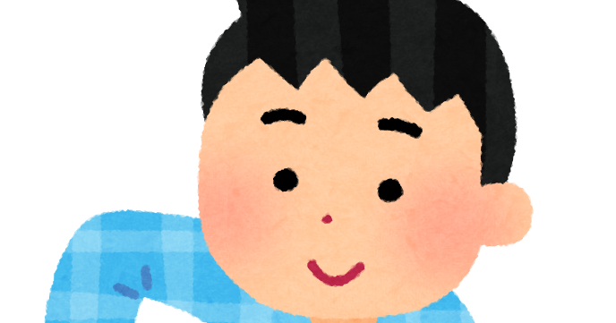 着替えをしている男の子のイラスト かわいいフリー素材集 いらすとや