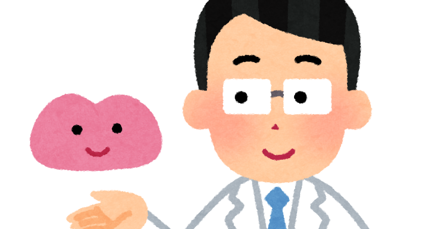 脳外科医のイラスト かわいいフリー素材集 いらすとや 脳外科医のイラスト かわいいフリー素材集 いらすとや