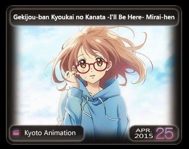 Spring 2015 Anime Movie | sukajepang.com