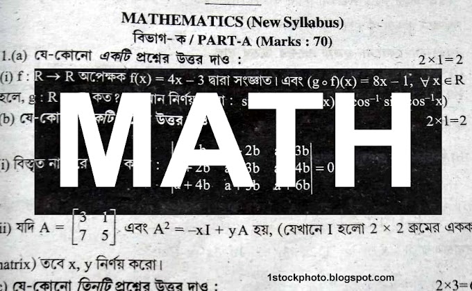 Math