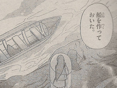 √無料でダウンロード！ くる 何かが 来る 2ch 171318-くる 何かが 来る 2ch