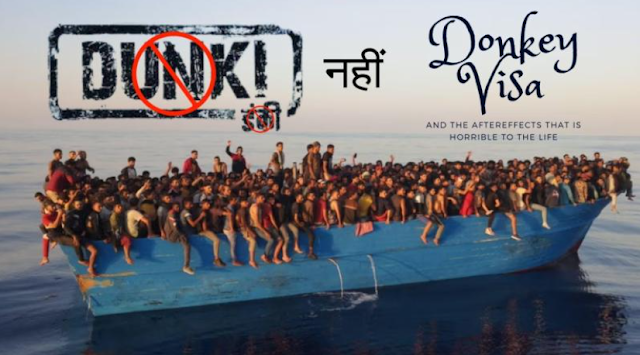 Dunki Meaning || What is Donkey Visa?