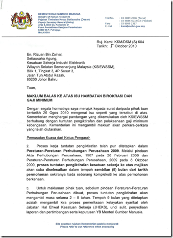 Contoh Surat Kenaikan Gaji Dari Majikan - Contoh Redaksi 