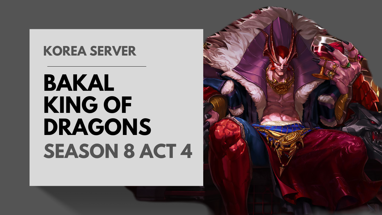 DFOArchive: [Korea] Season 8 Act 4: Bakal, the King of Dragons