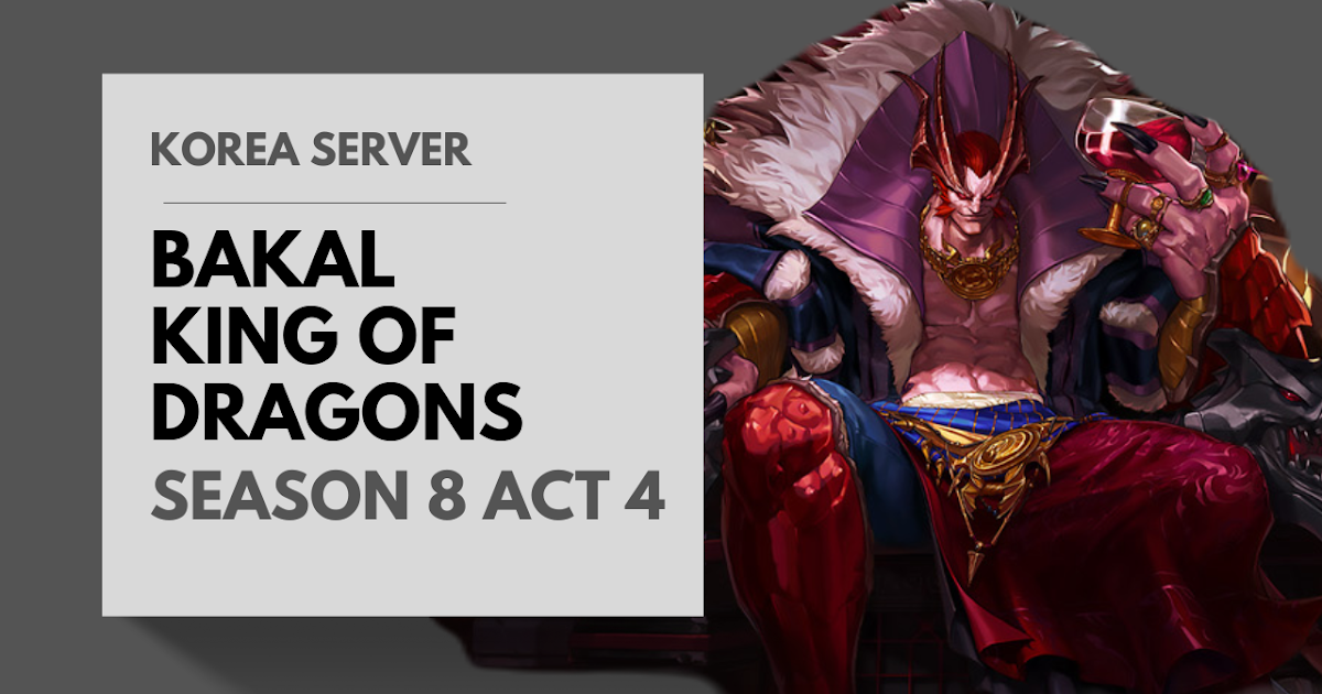 DFOArchive: [Korea] Season 8 Act 4: Bakal, the King of Dragons