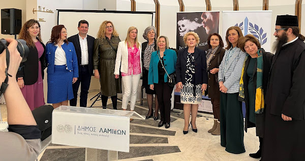 Με μεγάλη επιτυχία πραγματοποιήθηκε την Κυριακή 26 Μαρτίου 2023 η εκδήλωση της Ελληνικής Αντικαρκινικής Εταιρείας Λαμίας