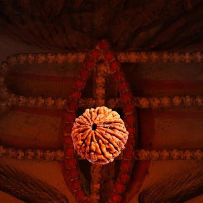श्रीरुद्राष्टकं ( तुलसीदास ) 