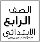 الصف الرابع الابتدائى