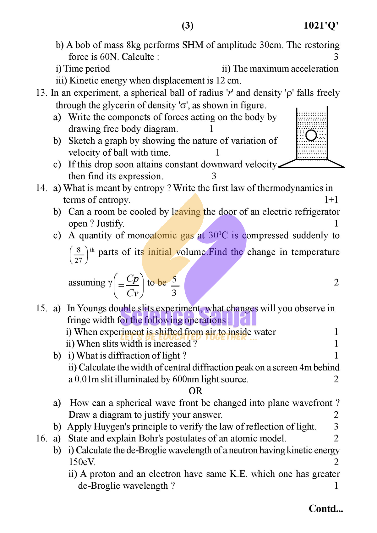 Physics-Exam-Question-Paper-Class-12-of-2080-2023