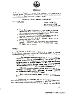 GO 290 Public Dept Date:05/04/2017- Ex serviceman - Welfare - Sanction of Dual family pension for the families of Defence personal who have served in State and retired