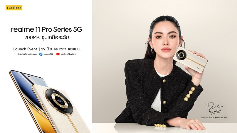 realme-11-Pro-Series-5G_1%5B1%5D