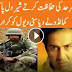 Pakistani Soldier Slaps over Sunni Deol face