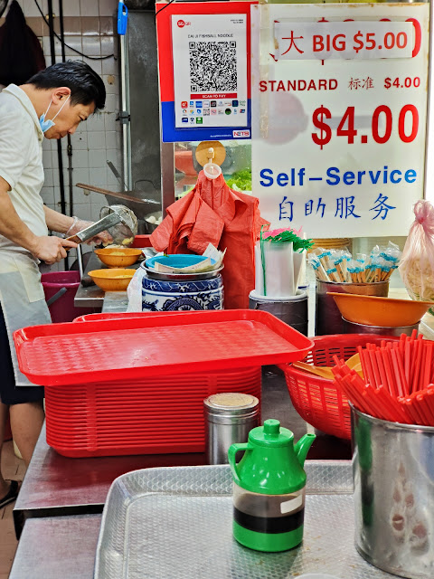 Cai_Ji_Fishball_Noodle_Toa_Payoh_Blk_94