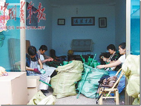 Vuvuzela house-factory made in china 3 Vuvuzela house-factory made in china 3