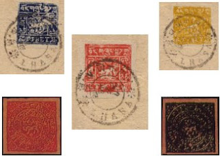 Tibetan Post Stamps Poststamps issued by the sovereign Nation of Tibet.