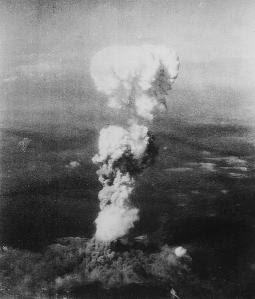 Atomic bomb exploding