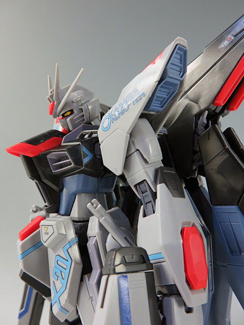 Strike freedom Gundam Mechanic Designer