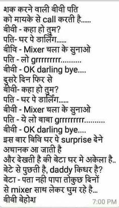 hansi jokes, hansi joke, dad jokes,jokes,funny jokes,silly jokes,chilli jokes,telling jokes,funniest jokes,jokes to tell your friends,classroom jokes,kid jokes,best jokes,dumb jokes,good jokes,jokes video,risky jokes,top 10 jokes,top 20 jokes,clean jokes,laughing at funny jokes,jokes that will make you laugh so hard,school jokes,jokes for kids,teacher jokes,two line jokes,jimmy carr jokes,offensive jokes,school kid jokes,jokes about people,little johnny jokes,top jimmy carr jokes,jokes to tell friends