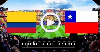 مباراة تشيلي وكولومبيا