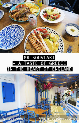 Two previous images from inside Mr Souvlaki. Test between the images reads "MR SOUVLAKI - A TASTE OF GREECE IN THE HEART OF ENGLAND"