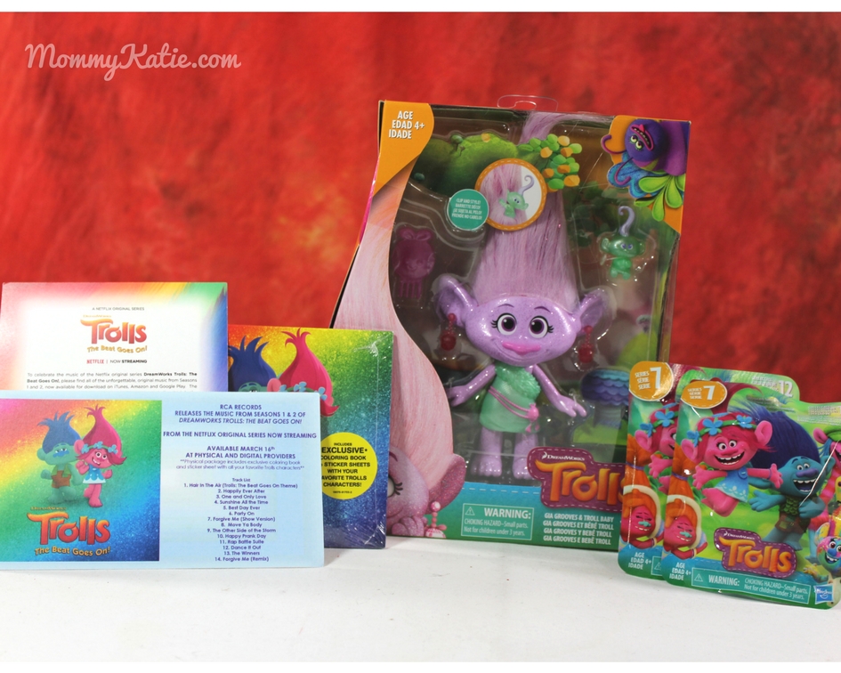 Giveaway Dreamworks Animation Trolls Prize Pack Mommy Katie - hot potato studios wiggle roblox roblox