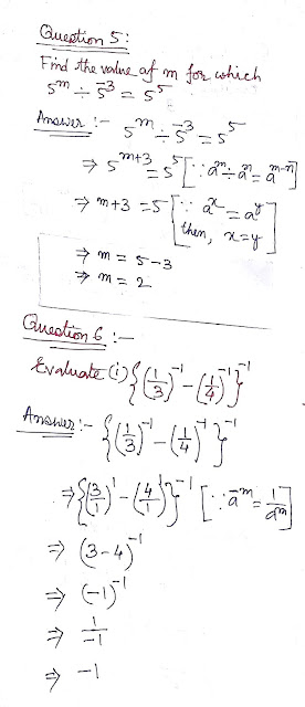 in exponent math it is necessary to know some rules to solve problem