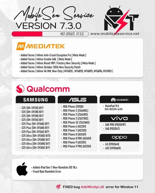 Mobile Sea Service Tool V7.3.1