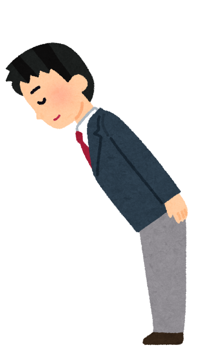 男子学生のお辞儀のイラスト 会釈 敬礼 最敬礼 かわいいフリー素材集 いらすとや