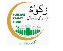 New Jobs in District Zakat & Ushr Committee 2021 - Application Form Download 