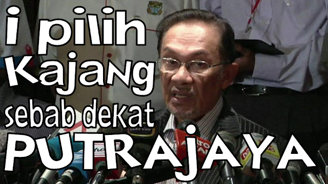 POLITIK ALA KHOMEINI DALAM PKR