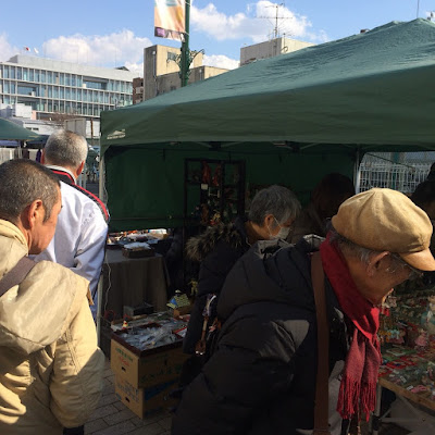 「やまとプロムナード古民具骨董市」【大和市】