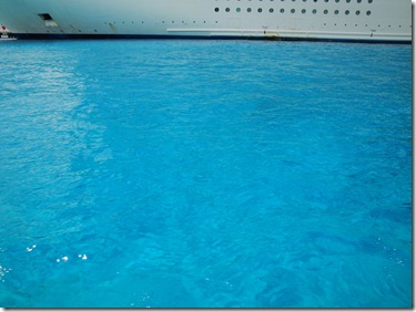 24.  Cozumel water