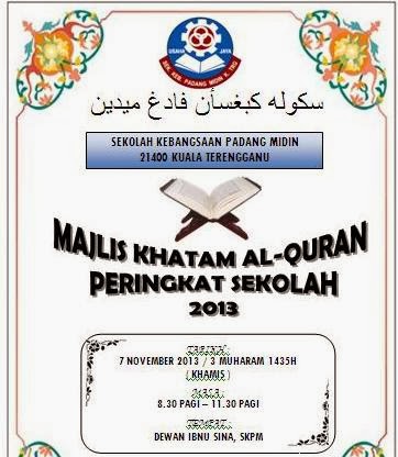 SEK KEB PADANG MIDIN: Majlis Khatam AL-Quran