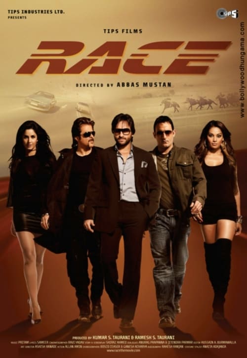 [HD] Race 2008 Ver Online Subtitulado