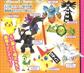 Pokemon Netsuke Mascot BW Movie version part 2 TTA