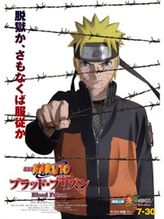 Naruto movie-Blood prison