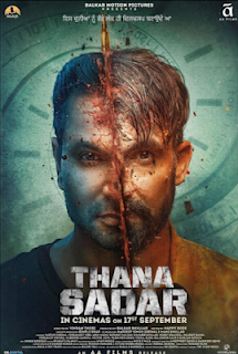 Thana Sadar