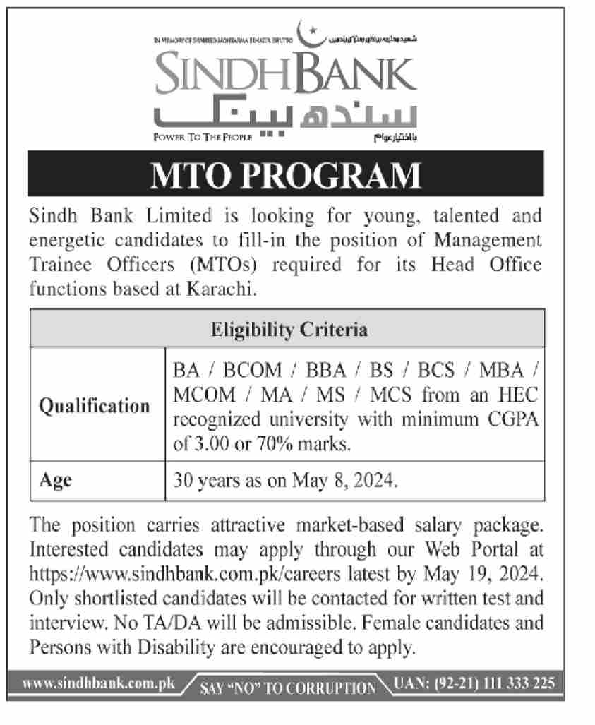 Sindh Bank Limited Management Jobs In Karachi 2024