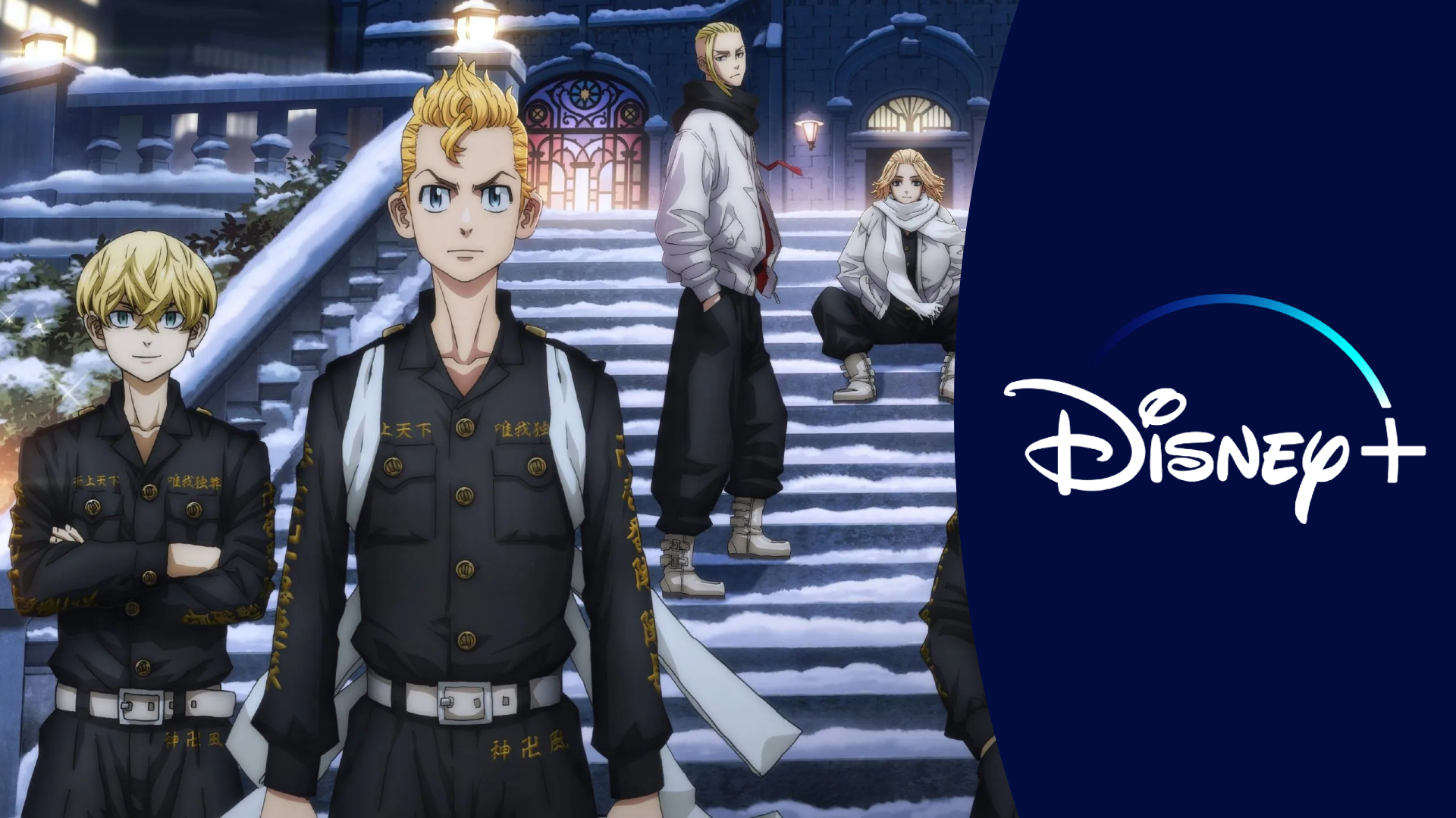 Tokyo Revengers': Segunda temporada ganha data de estreia pelo Disney+ -  CinePOP