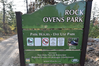 Rock Ovens Park British Columbia.