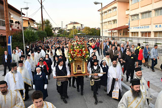 Η ΠΑΝΑΓΙΑ ΣΟΥΜΕΛΑ ΣΤΗΝ ΚΑΤΕΡΙΝΗ