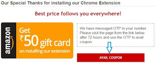 Free amazon gift card for installing mysmartprice extensio