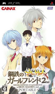 Shinseiki Evangelion: Girlfriend of Steel 2nd psp cover